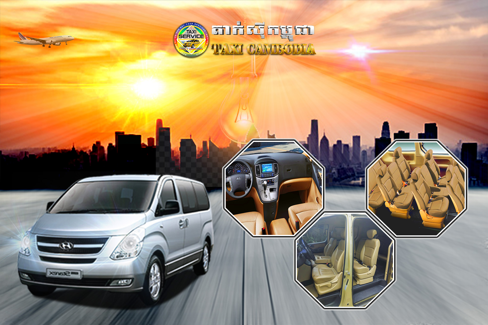 A silver Hyundai Starex van is displayed on a road with a city skyline in the background and a sunset. The image includes interior shots of the vehicle, showcasing its spacious seating and features.